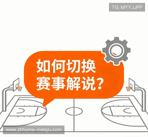 帮助中心